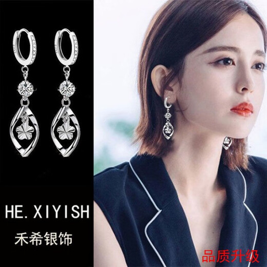 VAN OCEAN ANNORA999 sterling silver pure silver earrings new ear buckle earrings four-leaf clover fashion women's flower earrings ear buckle style Lao Fengxiang