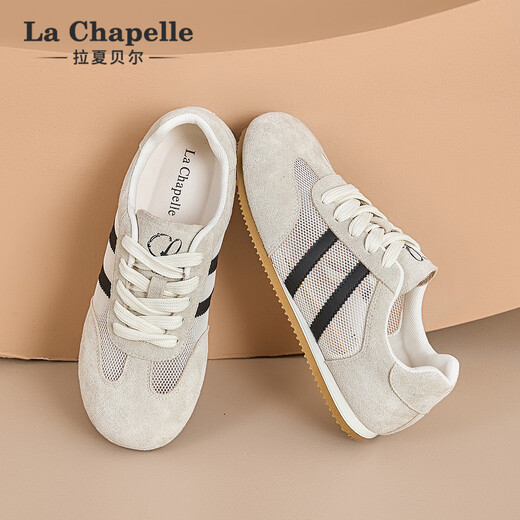 La Chapelle Frauenschuhe 25 Jahre Neue Frauenschuhe Mesh atmungsable Brettschuhe lässig vielseitige Frauenschuhe de Trainingschuhe Nicht riechende Füße Leichtgewichtige Frauenschuhe Beige xxe6628-2 40