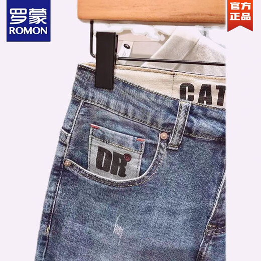 Romon Summer Denim Mid-Pants estampados de moda impresa Retro Nostálgico Lavado de la versión coreana Floja Pantalones delgados de cinco puntos Stretch Shorts Men Azul Alo Calidad #9902 33 140-150Jin [Jin iguala 0.5 kg]