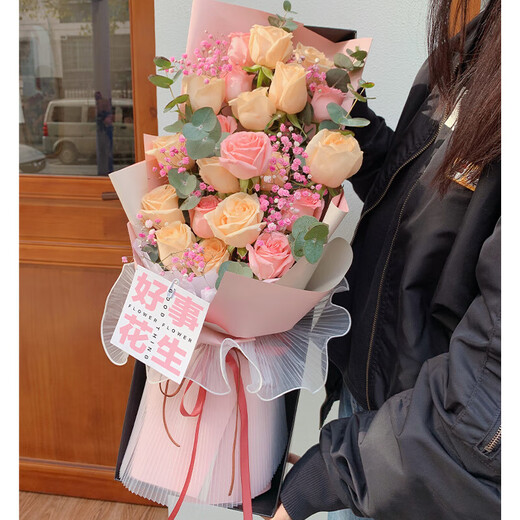 Laiji Valentine's Day Flower Express Rose Gift Box Bouquet Confession Gift for Girlfriend Birthday Gift Nationwide Citywide Delivery 19 Roses Mix and Match Gift Box