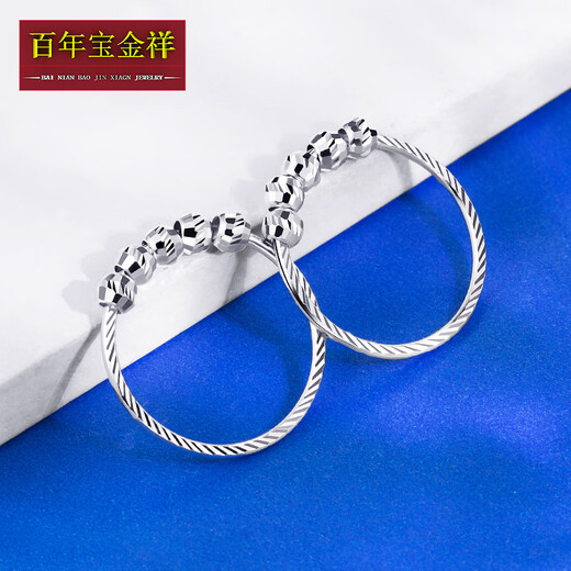Centenary Baojinxiang pt950 platinum earrings for women, platinum earrings, earrings, laser earrings, earrings, earrings, simple earrings, 3.55-3.75g, diameter 20mm, laser surface
