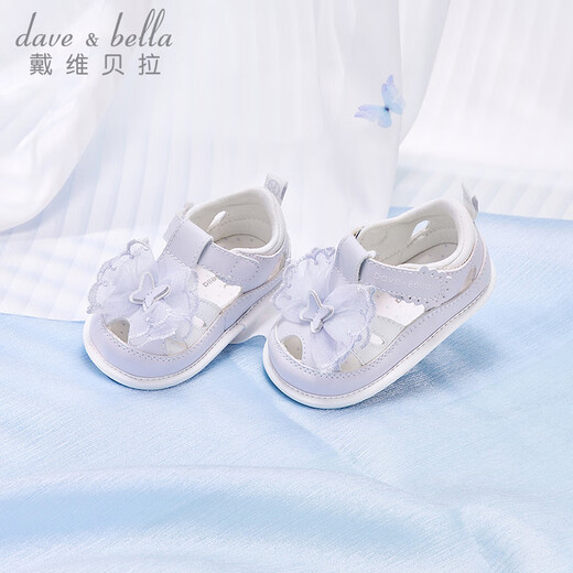 David Bella Baby Schritt Frontschuhe Sommer Mädchen weiche alleinige Sandalen Neugeborene süße Schuhe