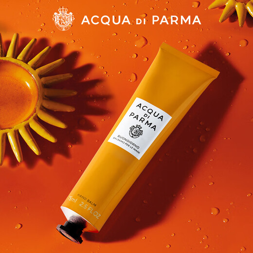 ACQUA DI PARMA Good Morning Hand Cream 75ml gift box hand cream moisturizing citrus aromatic gift box gift for boyfriend and girlfriend