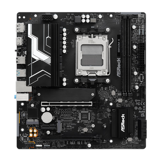 AMD锐龙9700X 9900X 9950X 9800X3D CPU处理器搭华擎B850 主板CPU套装 板U套装 华擎B850M-X 7700散片