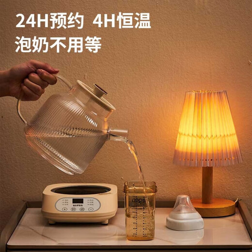 Midea's same style 2025 new health pot, teapot, teapot, office all-glass stewing all-in-one household multifunctional floral teapot, pure kettle, all glass 0 glue 0 metal丨8H constant temperature丨24H appointment 1.2L