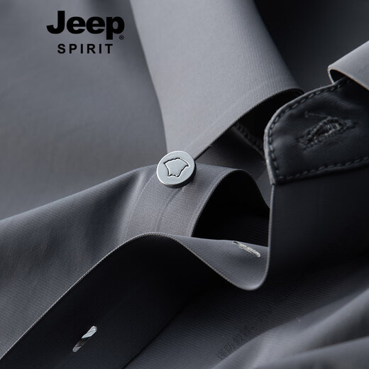 Jeep Spirit Business Casual Men's Sports Sports 2025 Nouveau Sense Sense Sense d'âge moyen et âgé papa sans fil de glace Blazing Set 3523 Bleu (Small Standard) M adapté à 95-120Jin [Jin est égal à 0,5 kg]