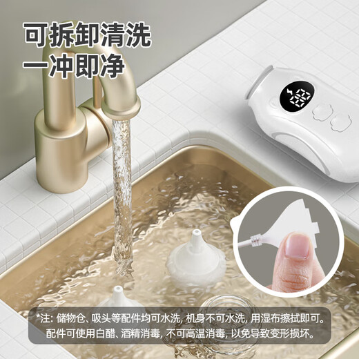 HAOY BELL Electric Nasal Aspiration Dispositif bébé Baby Booze Nettoyer Tool nouveau-né bébé Nasal Snot Opening Device 9 Modèle de charge