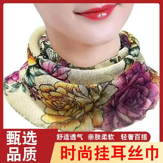 Mode Schal für Frauen im Frühlings- und Herbststil vielseitiger Kopfschal Multifunktional Sonnenschutzmaske Schal Zwei rote Streifen