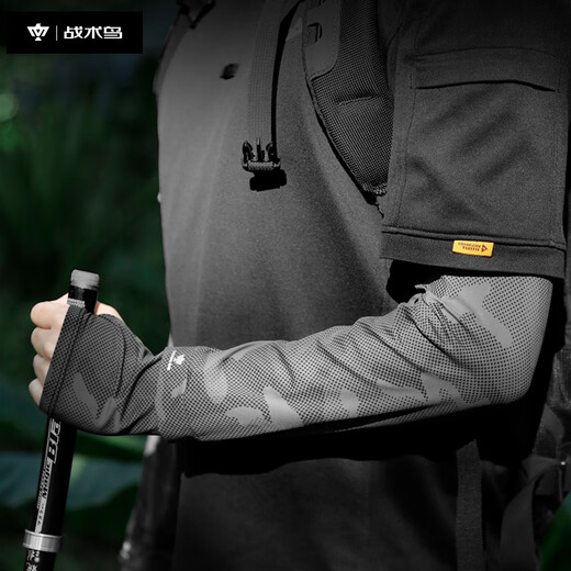 Tactical Bird Wide Puff丨Loose Ice Sleeve Summer Ice Silk Sunscreen Sleeve Cover Men and Women Large Size Sleeve Fishing Armguard Cycling Sleeve
