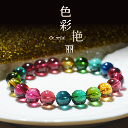 Yundu Pulsera turmalina natural para mujeres Old Mineral Mineral Rainbow Rink Cat Eye Watermelon Macaron Turmaline Bracelet A1 1G Yanli 14088 Pulsera de turmalina de aproximadamente 7,5 mm de aproximadamente 7,5 mm