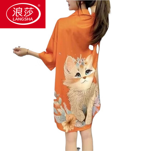 浪莎（LangSha）冰丝睡裙女夏季2024年新款网红风性感宽松大码衬衫睡衣可外穿 718托腮猫 L 【100-120斤】