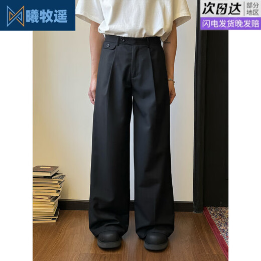 Xi Muyao 19studio WAYNEPRICE Version coréenne du pantalon drapé sans repassage, jambe droite, ample, longueur au sol, pantalon décontracté à jambes larges, noir S