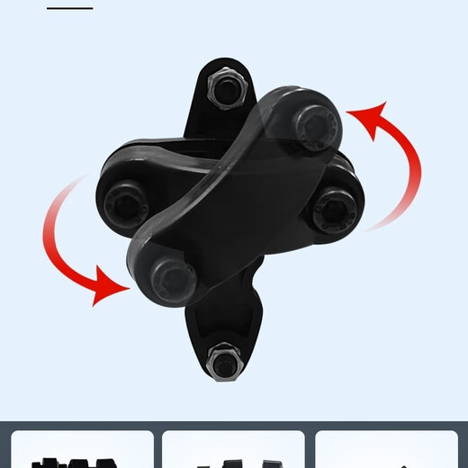 Baichao Motorcycle Electric Vehicle Water Cup Holder Bicycle Mountain Bike Multifunctional Water Bottle Cage Bumper Handlebar Water Cup Holder Carbon Black C Model with Bracket Suitable for Water Cups with a Diameter of 6.2-7.2cm