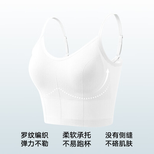 松山棉店胶囊文胸中长款文胸内衣女吊带背心式显小聚拢运动胸罩月光白L