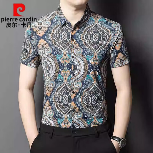 皮尔卡丹（pierre cardin）品牌高档桑蚕丝短袖衬衫男士2025新款夏季半袖花衬衣男高端真丝潮 9859卡其 S 165/48 100-115斤