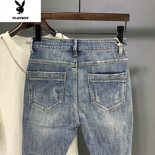 Playboy light jeans men's slim elastic ripped small feet harem pants trendy handsome long trousers light blue 33