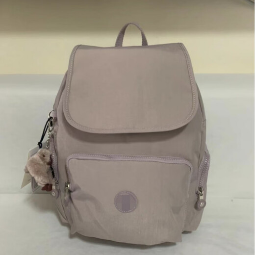 Kipling 2025 Sommer Affenbeutel Casual Nylon Bag mittelgroßer Rucksack grau Blau und Lila (Ki3523) Bodenbreite 27 cm* Dicke 16 cm* Höhe 33,5 cm
