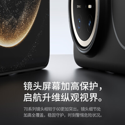 KEKLLE【Beats同款】适用华为mate70pro手机壳 华为mate70pro保护套磁吸无线充电磨砂防摔保护套 午夜黑