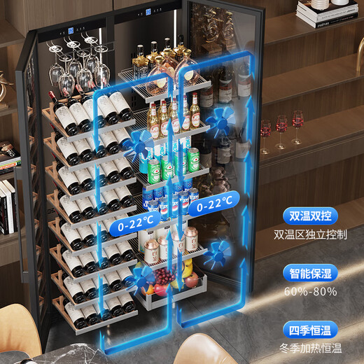 BAIKAILUN double-door thermostatic wine cabinet with double-door brown glass seamlessly embedded in large-capacity air-cooled frost-free office home tea beverage liquor wine fruit preservation refrigerator 1.8 meters | brown glass dual temperature zone | full display 210 bottles thick section