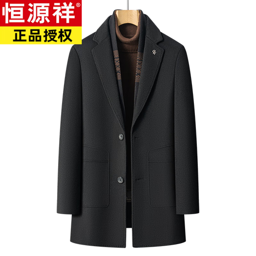 恒源祥2024冬季新款双面呢大衣男西装领中长款休闲羊毛呢子外套男商务 驼色 L 175