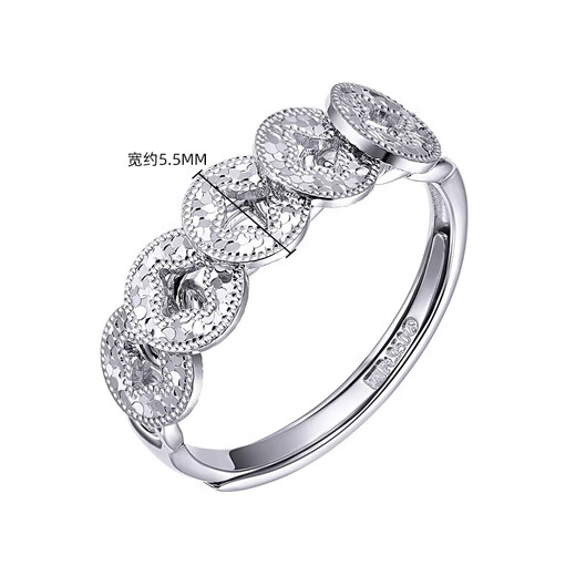 Fiber bundle (QIANSHU) Pt950 platinum women's ring platinum ring 950 platinum ring crushed ice five coin ring gift live weight 3.77 grams crushed ice five coin ring