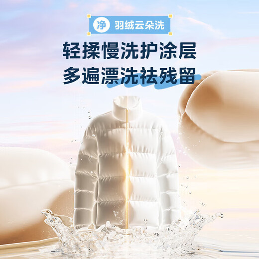 美的滚筒洗衣机全自动带烘干10公斤洗烘一体家用大容量蒸汽除菌螨1.1洗净比 带烘干空气洗 MD100VC36T