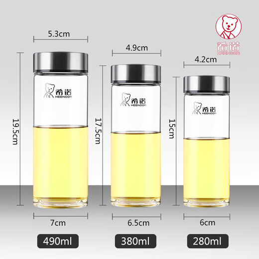 Einschichtglas Tasse Tee Tasse Wasser Tasse Kristall verdickte XN-6015 6016 6017 mit Anti-Counterfiting-Code mit Teefilter 6196 natürliche Farbe 530m mit Pu-Set