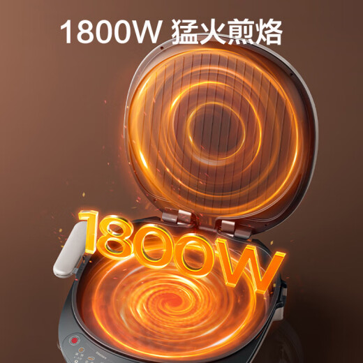 Los panqueques de hornear eléctricos Supor se pueden separar y lavar, calefacción de doble cara para uso doméstico, panqueques de 34 cm más grandes y profundos, máquina de desayuno múltiple y hornear a máquina de hornear pastel eléctrico JT34RQ878