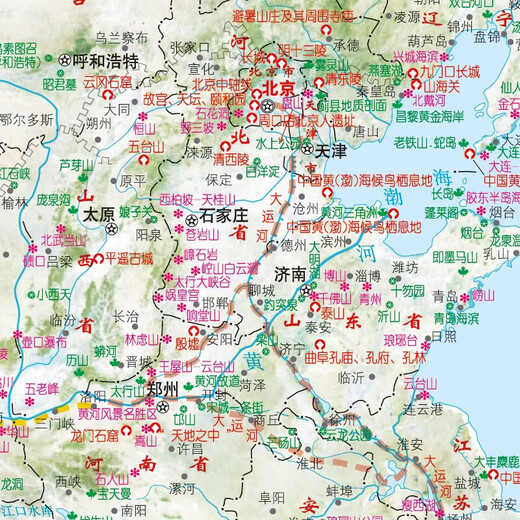 2025 (2e édition) Atlas du conducteur Atlas des autoroutes chinoises et du réseau routier urbain et rural (version de contrôle détaillé du niveau) Navigation GPS Atlas national du trafic Beidou Carte Beidou authentique