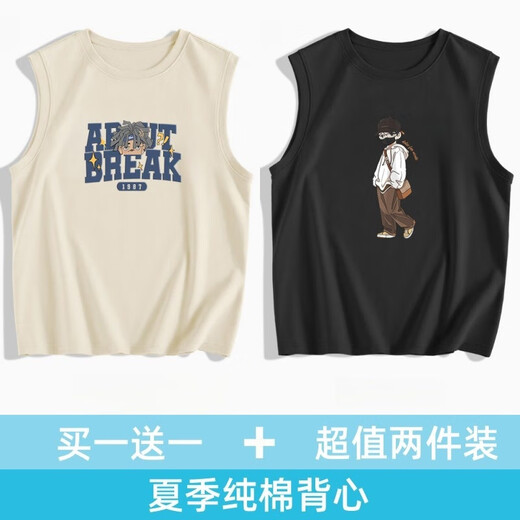 Changluzhu Hong Kong Fashionable Pure Cotton Summer Vest Vest para hombres que usan deportes Camisa sin mangas impresa exquisita BM3899 White 2XL [recomendado 155-180Jin [Jin iguala 0.5 kg]]]