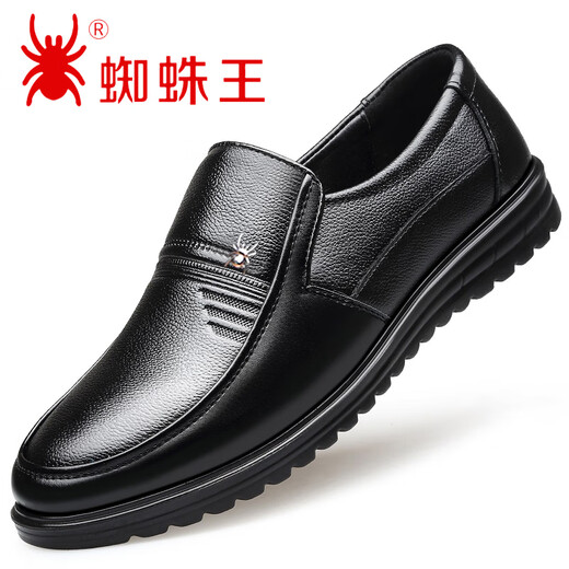 蜘蛛王男鞋春秋季新款男士休闲皮鞋透气软底防滑爸爸鞋 6627黑色四季款 (标准皮鞋码数) 38 ()