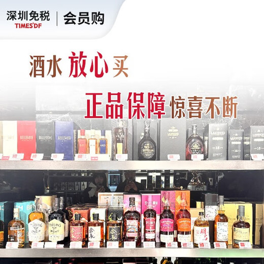 拿破仑XO 1000ml 礼物洋酒年货节送礼送长辈生日礼物 国企直营正品保真 1L 1瓶