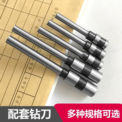 Ni Zhier Custom Deli Deli Original Drill Bit 3888/33669/3846/3821/3880/14601/3885 Deli de perforación de agujeros 3846 (para 33015/3886 máquina
