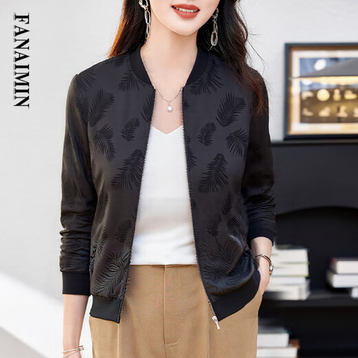 范·爱民重磅桑蚕丝外套女2025春夏薄款夹克衫真丝棒球服新款开衫防晒上衣 羽毛花 XL 建议105-120斤