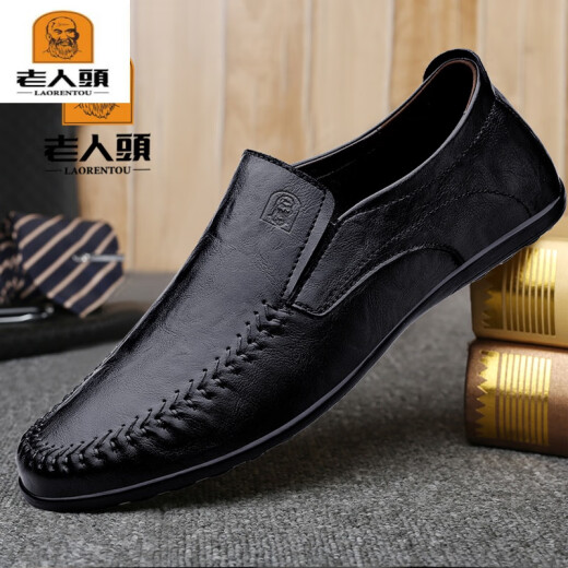 Zapatos de cuero de Old Man's Spring Men's Genuine Cuero Negocio informal de papá Sala suave Solada Ticking Bean Zapatos SL-9918 39 Tamaño de zapatos de cuero estándar