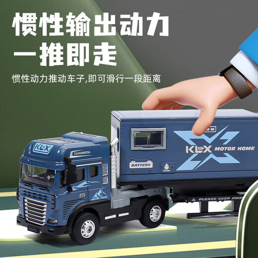 Tamion télécommandé semi-trareler extra grand alliage rv jouet car camion boy camion modèle de camping simulation semi-trareler alliage étendu voyage RV-bleu + 2 personnes