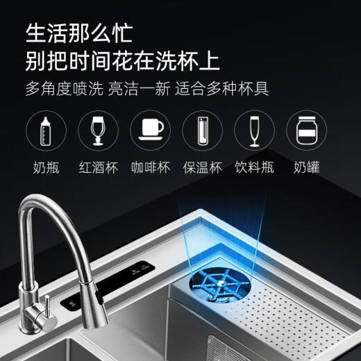 温诗欧雅仕特智能净化水槽超声波洗碗厨房一体式全自动清洗洗菜机不锈钢 拉丝不锈钢
