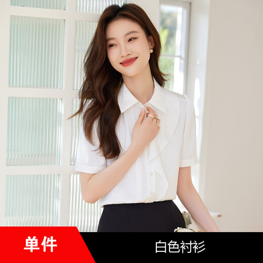 紫魅俏雪纺衬衫女设计感小众夏季2025新款时尚洋气职业上衣短袖女士衬衣 香槟粉衬衫+1098卡其色裙子 S