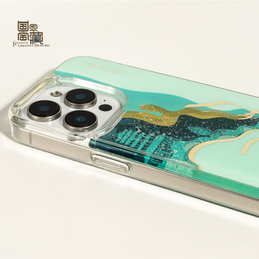 魔赞经典系列 iPhone 15 Pro Max iPhone 手机壳 保护壳 青绿-流沙