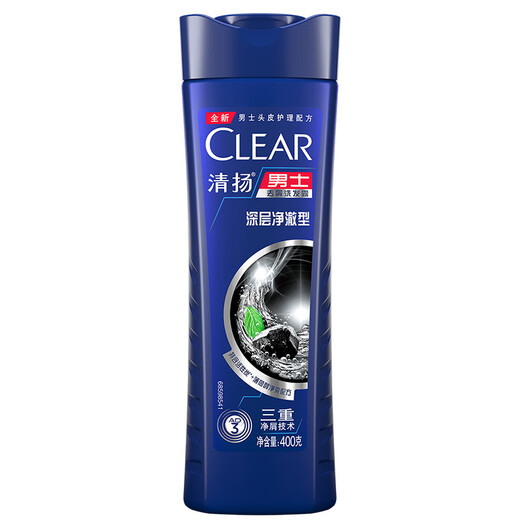 Qingyang Men's Deep Purifying Anti-Dandruff Shampoo contains activated carbon molecules to deeply cleanse the scalp 400g