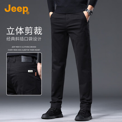 JEEP Jeep high-end men's casual pants men's 2026 spring business loose straight pants pure cotton trendy brand long pants men's pants