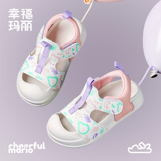 Fröhliche Mario Kinder Sandalen Mädchen 2025 Neues Sommer-Kind 1-3 Baby Anti-Rutsch weiches Sohle kleines Mädchen trägt außerhalb des Strandes
