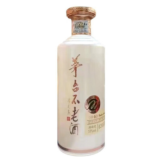 Moutai (Moutai) Moutai Moutai Unold Wine Small Steel Bottle / Sept étoiles / Orange / Vin préparé / Vin de rosée [Vin de mariage] COLLECTION COLLECTION 53 degrés 500 ml 6 bouteilles Moutai Unold Wine Platinum