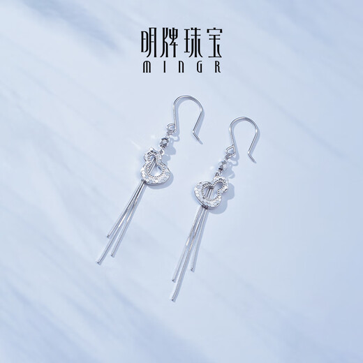 Ming brand jewelry platinum Pt950 platinum gourd meteor earrings ear wire gift for women BFH0096 platinum earrings about 3.94 grams