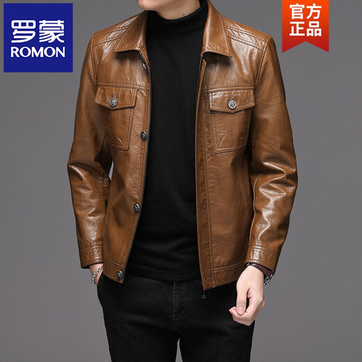 ROMON Haining Leather Men's Top Layer Imitation Sheepskin Trendy Korean Motorcycle Leather Jacket Youth Slim Jacket 9908 Yellow Thin L-175125-135Jin Jin is equal to about 0.5 kg