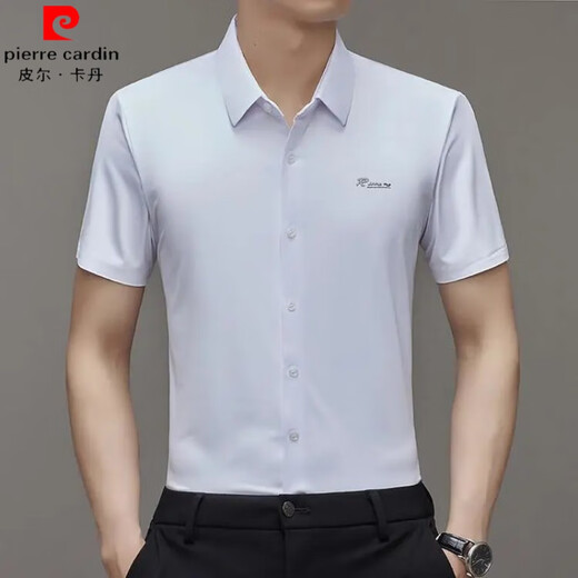 Pierre cardin new men's mulberry silk short-sleeved shirt men Paul middle-aged iron-free casual business loose silk shirt thin style Haqing KYA short-sleeved 9719 S 165/suitable for 100-120 Jin [Jin equals 0.5 kg]