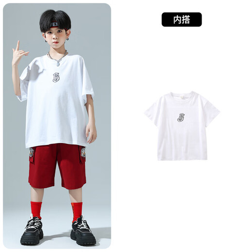 Kamiban Children's Hip-Hop Chinese Style Performance Costumes Child's Child's Childal Cost Boys and Girls New Chinese Street Dance Performance Costumes Trendy 319 Maroon Set + 841 White Short Manches 180 cm