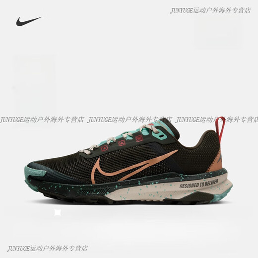 
Nike (NIKE) TERRA KIGER 9 Women's Cross-country Running Shoes Barefoot Experience DR2694 002 Black_Shallow Clear Blue_Small Path Red_Bright Sulphur 35.5