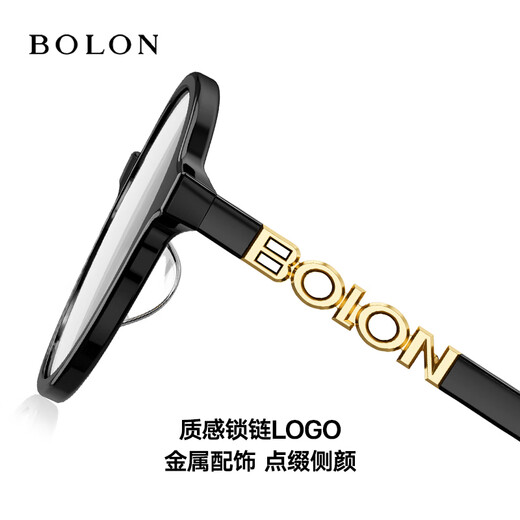 
BOLON Tyrannosaurus Glasses 2025 New Product Age Reducing Retro Oval Small Frame Academy Style Myopia Glasses Frame BJ3205 B20