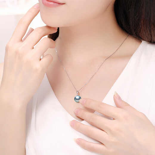 Drops of water form pearls, seawater pearl pendant for women, strong light, high quality, platinum, gray Tahitian black pearl, 18k gold pendant jewelry, 9.0-10.0mm pearls